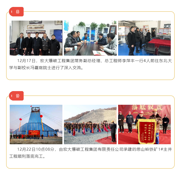 1610717178(1).png 1610717178(1).png