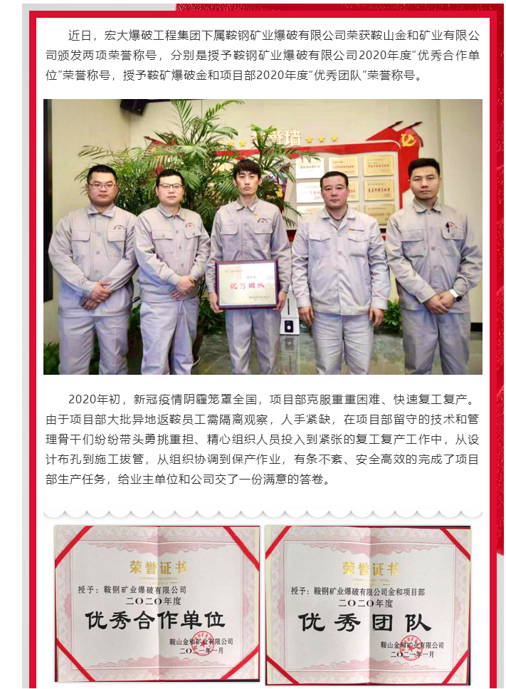 1611541955(1).jpg 1611541955(1).jpg