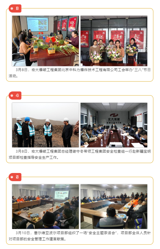 微信图片_202104091710472.png 微信图片_202104091710472.png