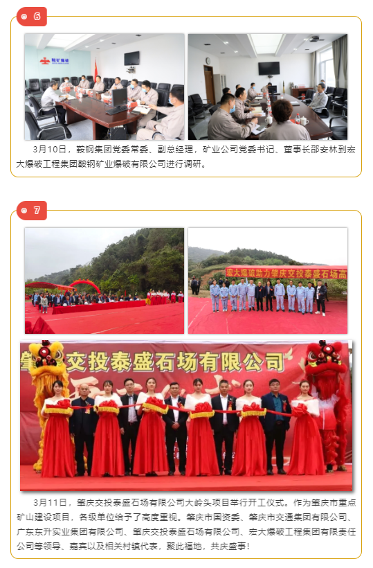 微信图片_202104091710473.png 微信图片_202104091710473.png