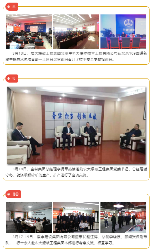 微信图片_202104091710474.png 微信图片_202104091710474.png