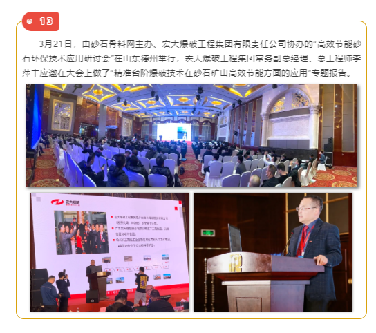 微信图片_202104091710476.png 微信图片_202104091710476.png