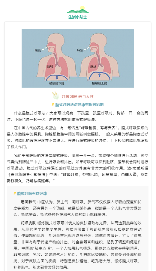 微信图片_2021040917104712.png 微信图片_2021040917104712.png