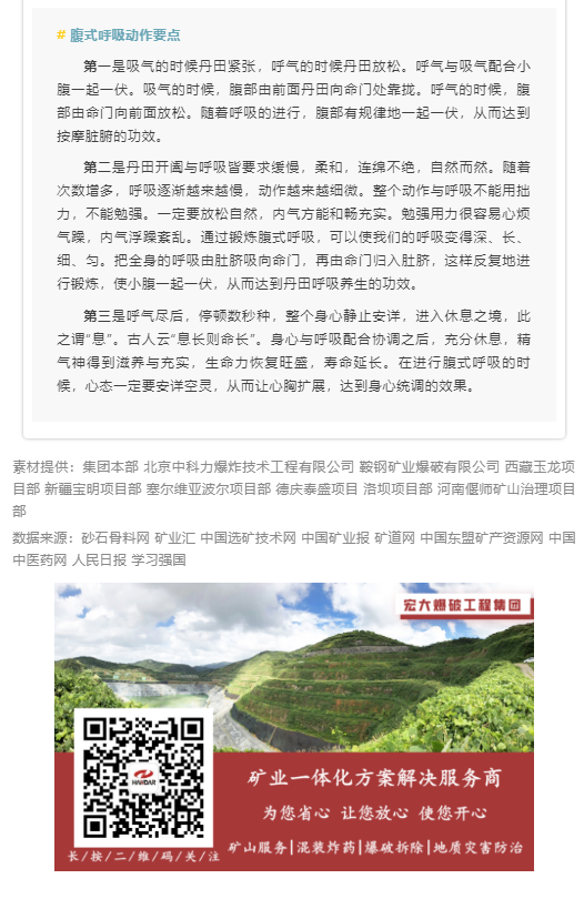 微信图片_2021040917104714.png 微信图片_2021040917104714.png