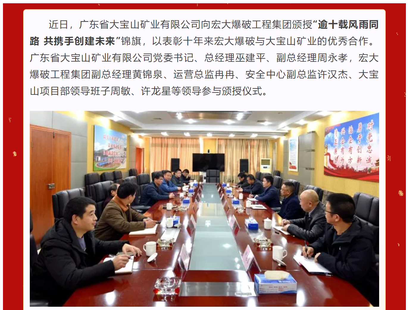 微信图片_20210410155705.png 微信图片_20210410155705.png