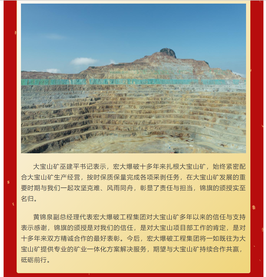 微信图片_202104101557052.png 微信图片_202104101557052.png