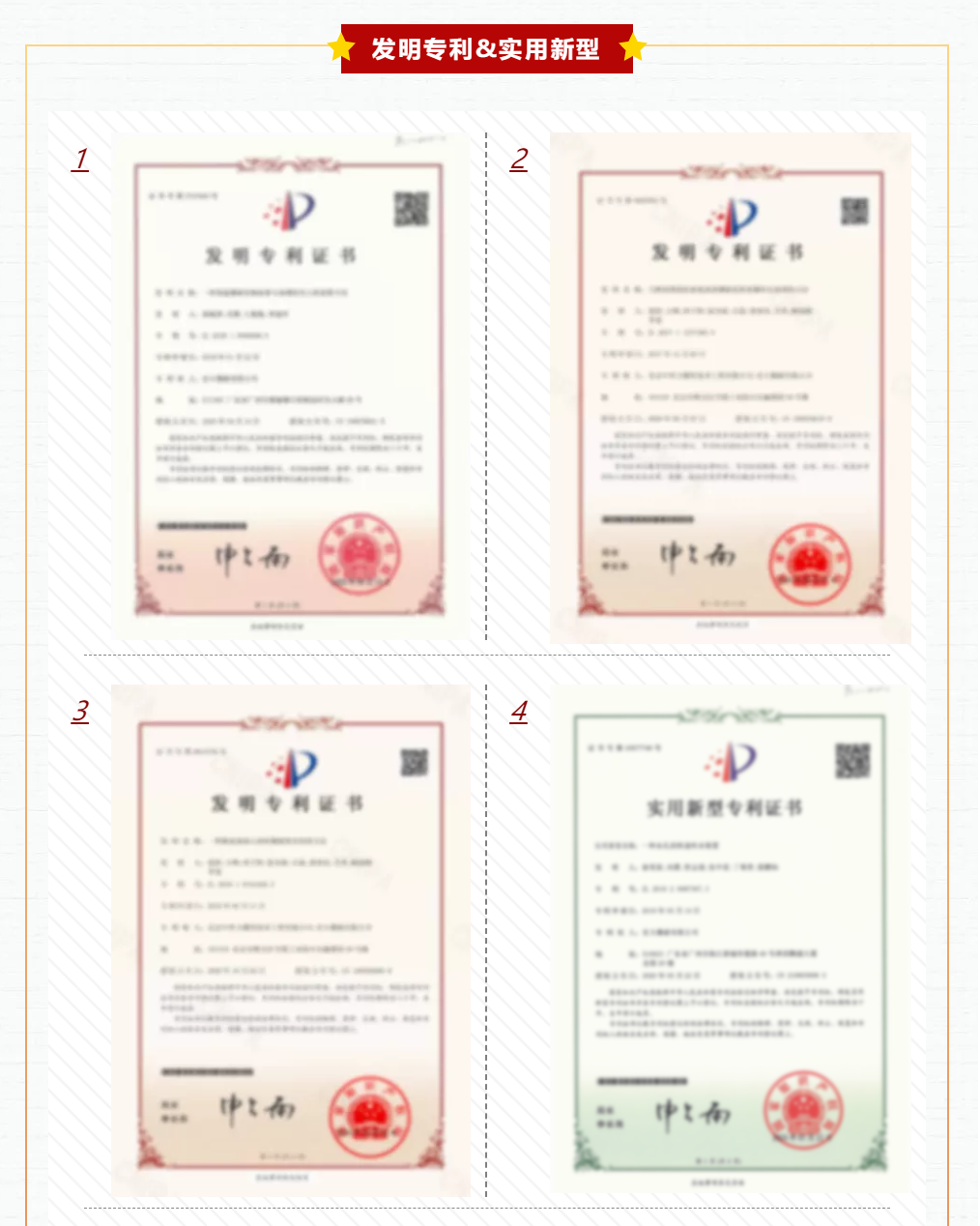 微信图片_202104101606272.png 微信图片_202104101606272.png