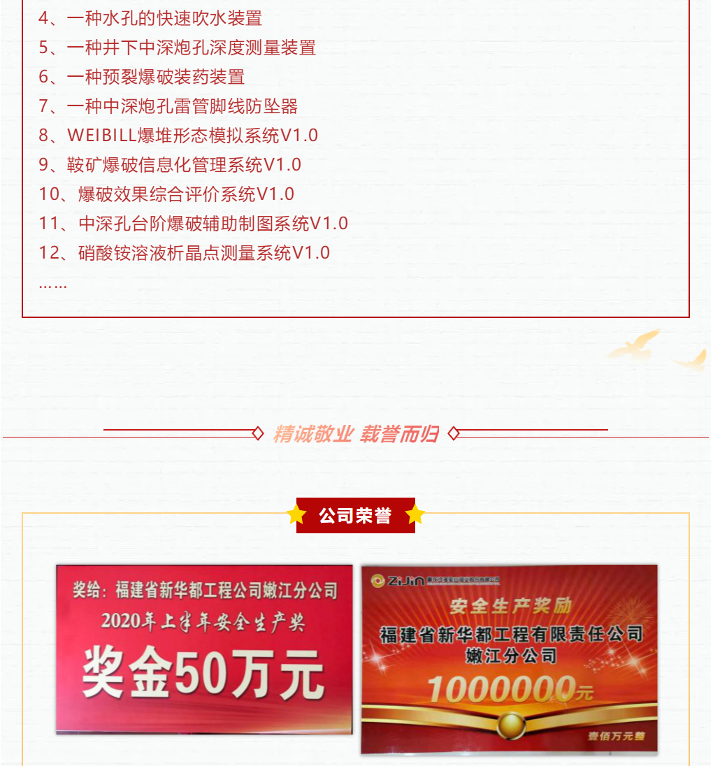 微信图片_202104101606275.png 微信图片_202104101606275.png