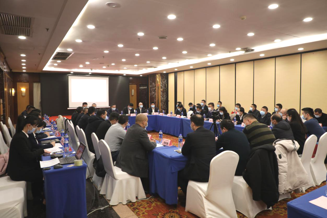 【落地战略打造全球矿业民爆卓越领跑者】—— 宏大爆破工程集团召开2021年工作会议