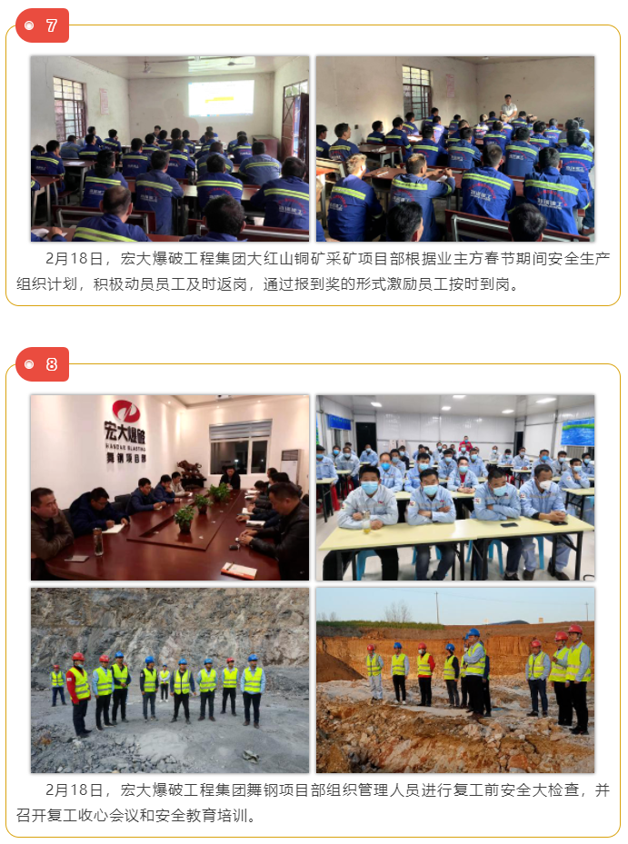 微信图片_202104101735343.png 微信图片_202104101735343.png