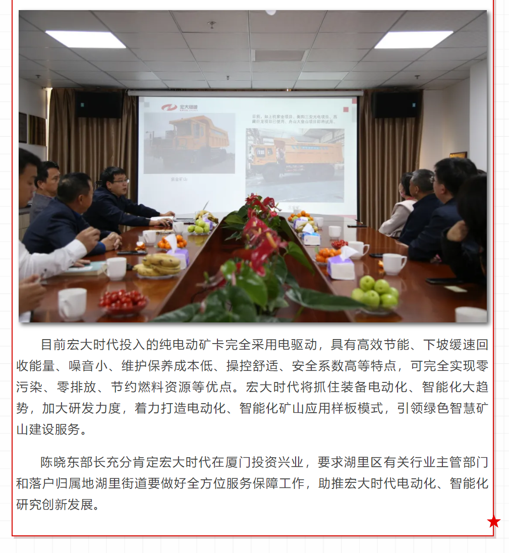 微信图片_202104101934002.png 微信图片_202104101934002.png