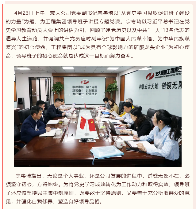 微信图片_20210507145952.png 微信图片_20210507145952.png