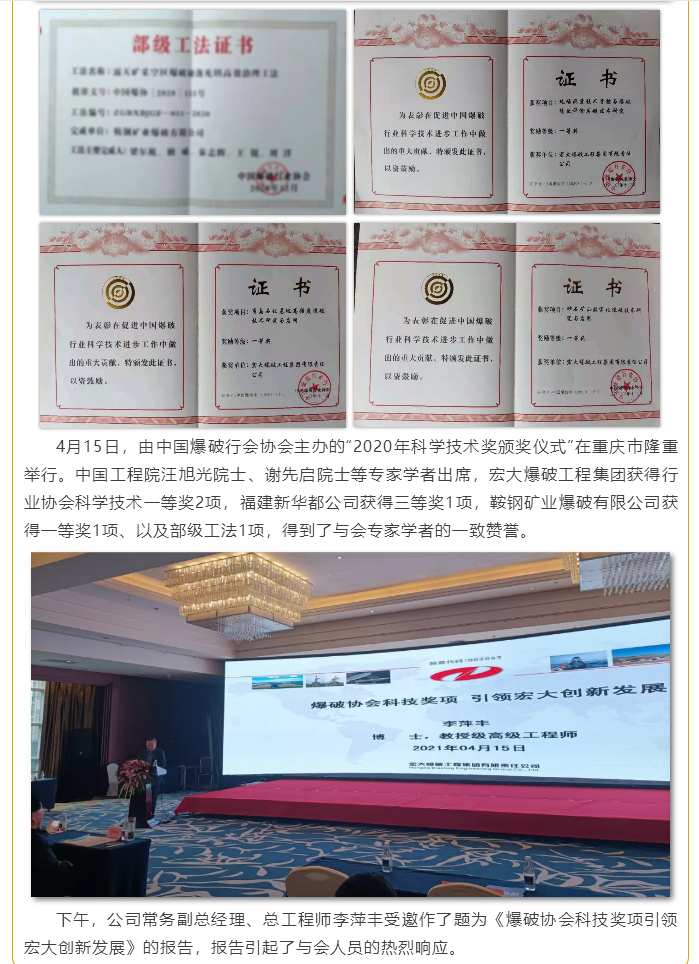 微信图片_202105071522414.png 微信图片_202105071522414.png