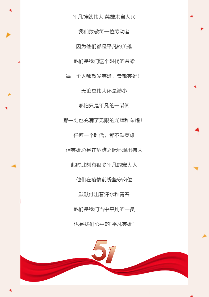 微信图片_202105071551091.png 微信图片_202105071551091.png