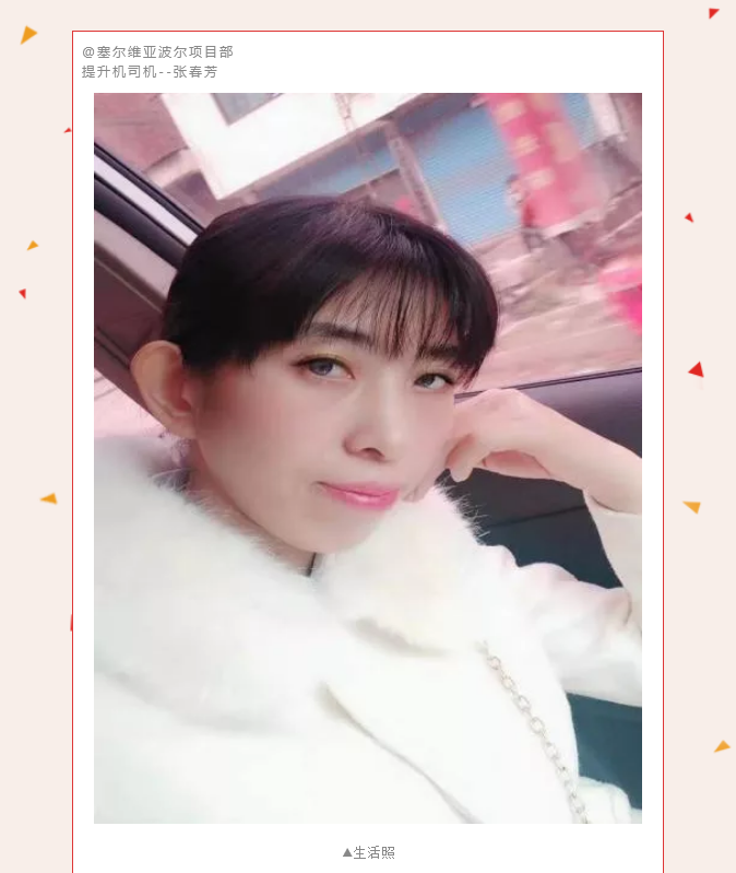 微信图片_202105071551094.png 微信图片_202105071551094.png