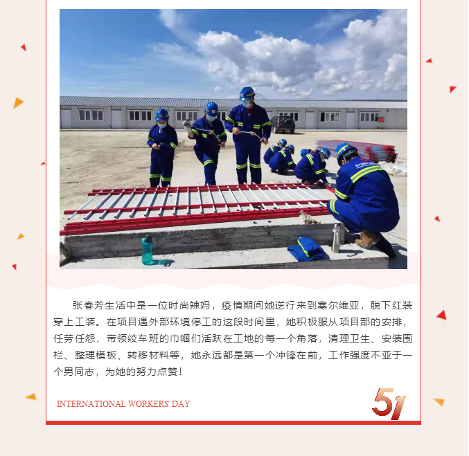 微信图片_202105071551095.png 微信图片_202105071551095.png