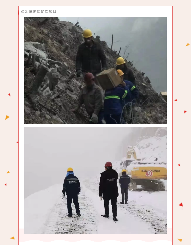 微信图片_202105071551096.png 微信图片_202105071551096.png