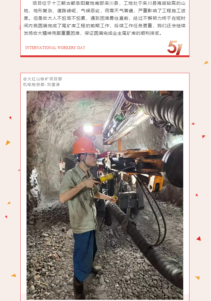 微信图片_202105071551097.png 微信图片_202105071551097.png