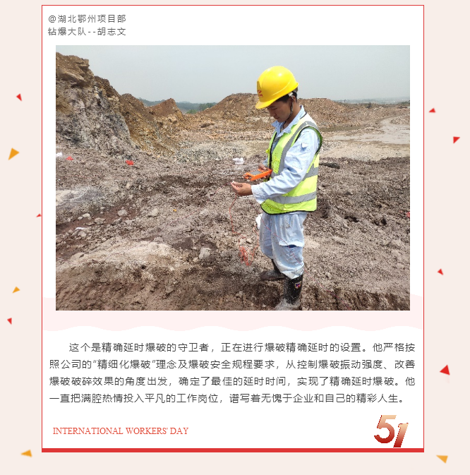 微信图片_202105071551103.png 微信图片_202105071551103.png