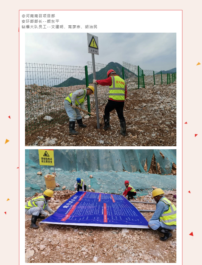 微信图片_202105071551104.png 微信图片_202105071551104.png