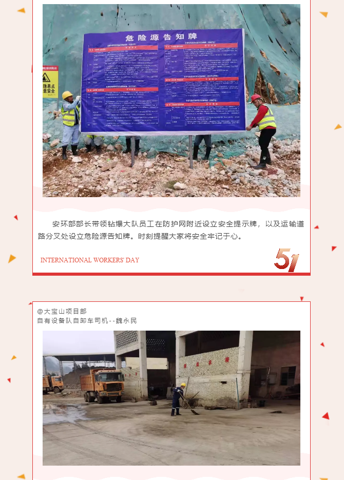 微信图片_202105071551105.png 微信图片_202105071551105.png