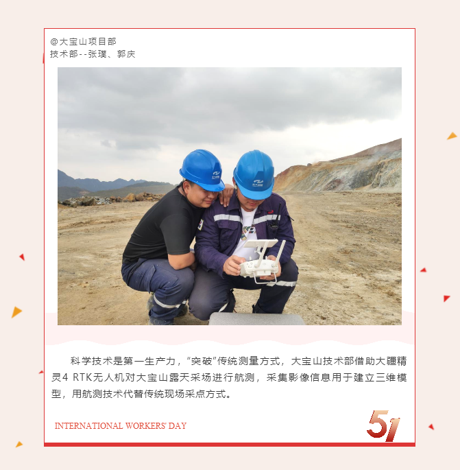 微信图片_202105071551109.png 微信图片_202105071551109.png