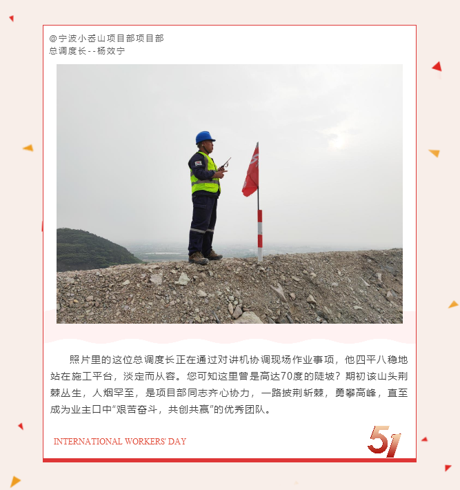 微信图片_2021050715511010.png 微信图片_2021050715511010.png