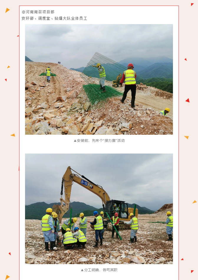 微信图片_2021050715511013.png 微信图片_2021050715511013.png