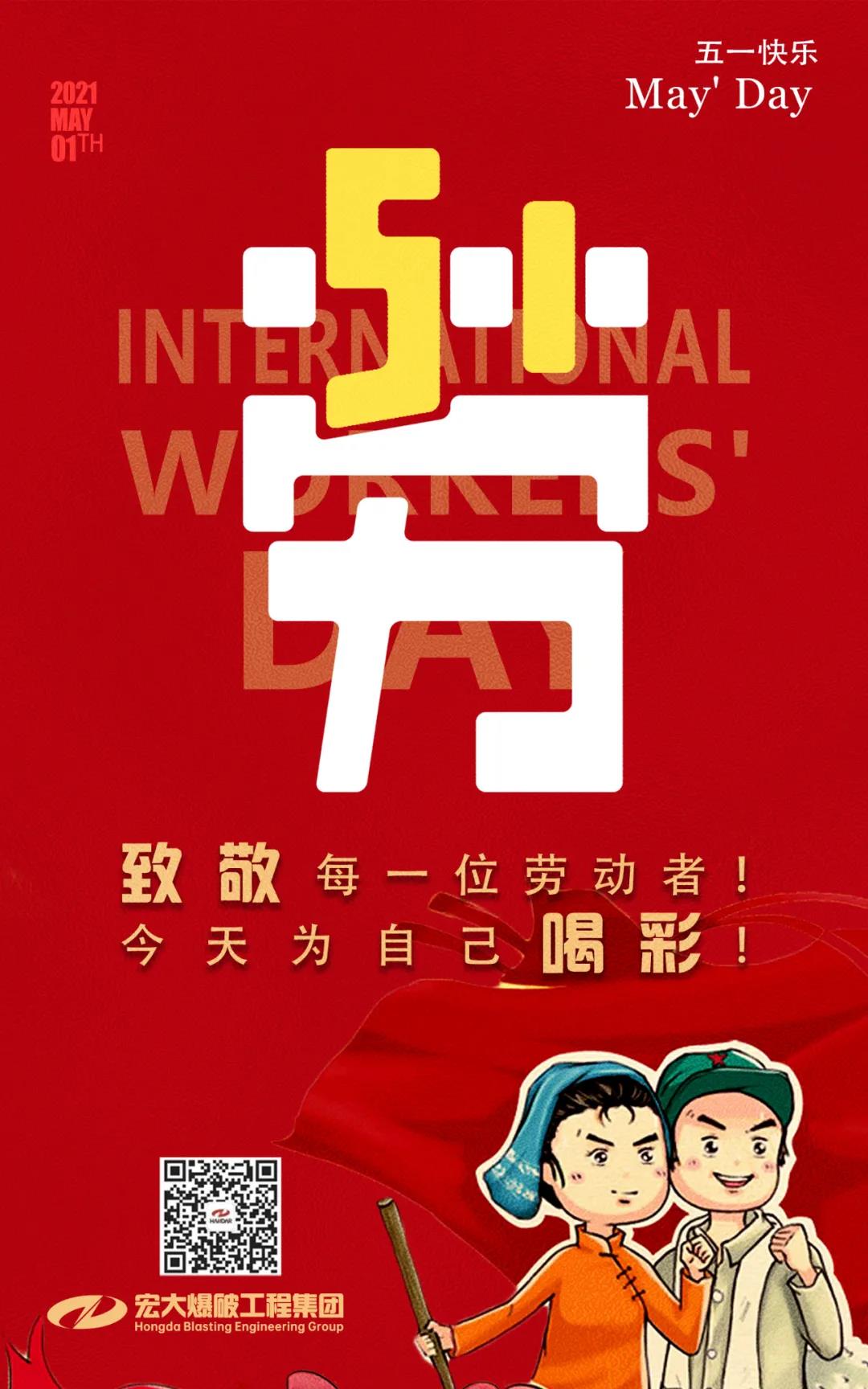 海报.jpg 海报.jpg