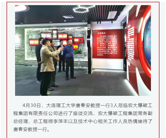 微信图片_20210507162129.png 微信图片_20210507162129.png