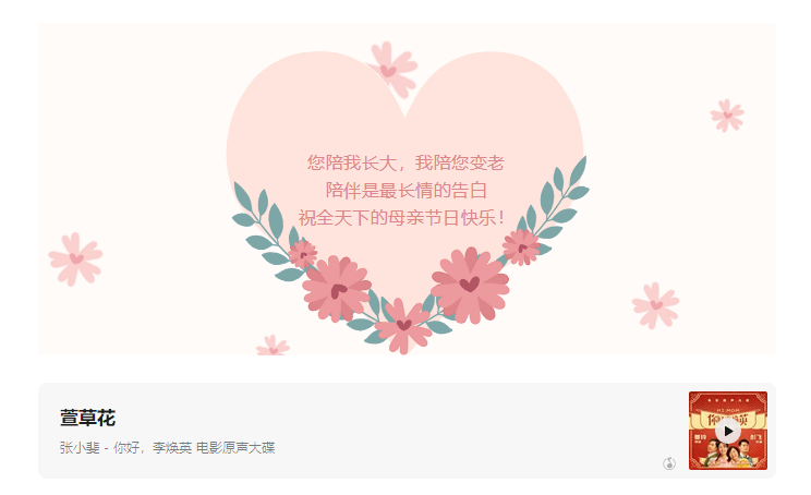 微信图片_20210517092714.png 微信图片_20210517092714.png