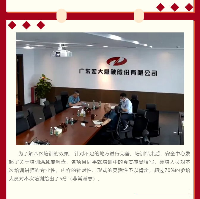 微信图片_202105170934242.png 微信图片_202105170934242.png