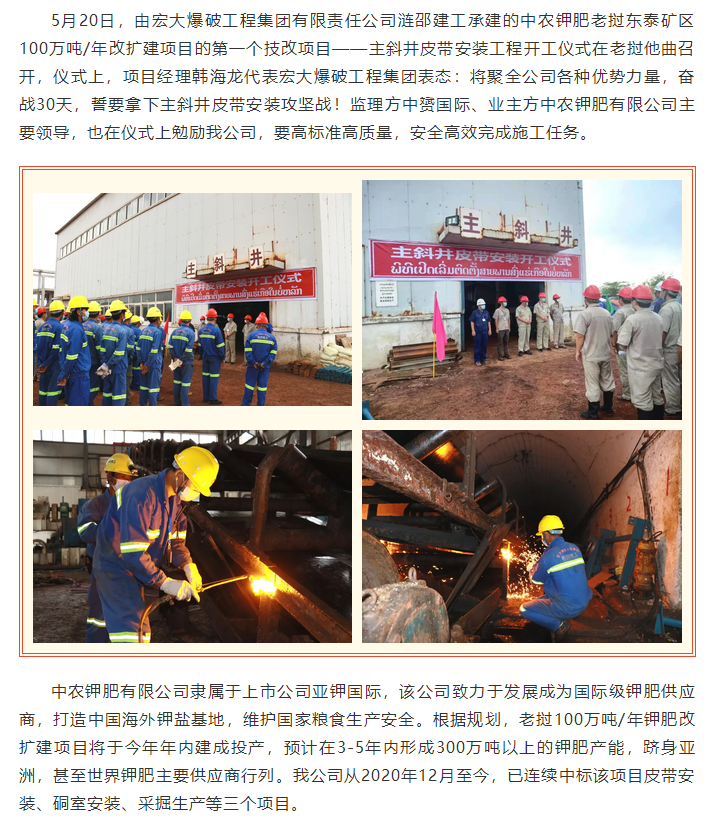 微信图片_20210616100543.png 微信图片_20210616100543.png