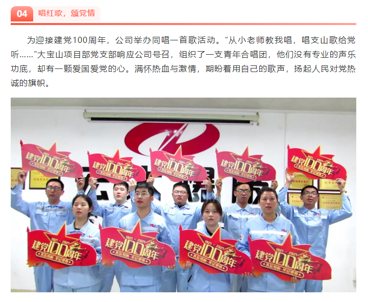 微信图片_202106161014322.png 微信图片_202106161014322.png