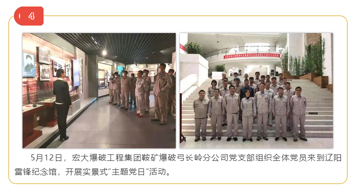 微信图片_202106161028402.png 微信图片_202106161028402.png