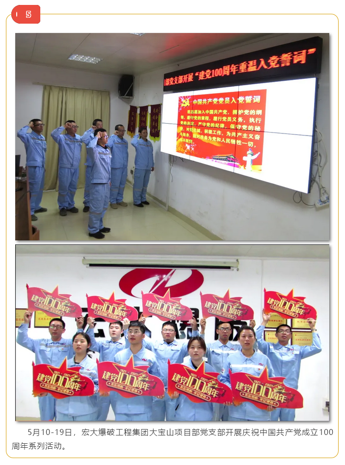 微信图片_202106161028403.png 微信图片_202106161028403.png