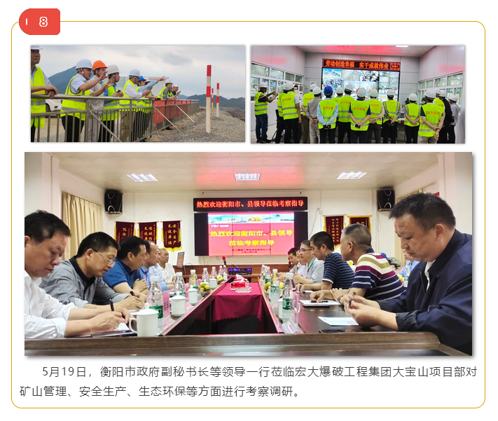 微信图片_202106161028405.png 微信图片_202106161028405.png