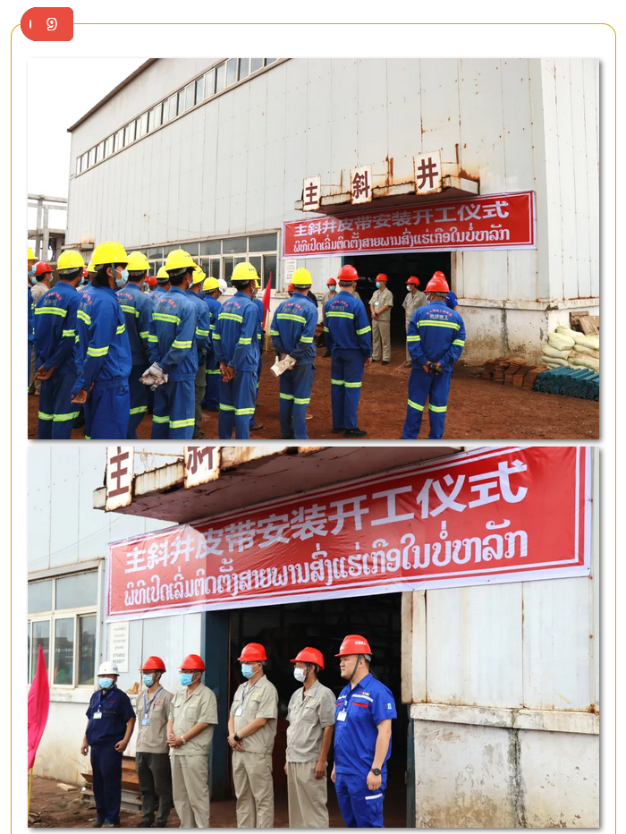 微信图片_202106161028406.png 微信图片_202106161028406.png