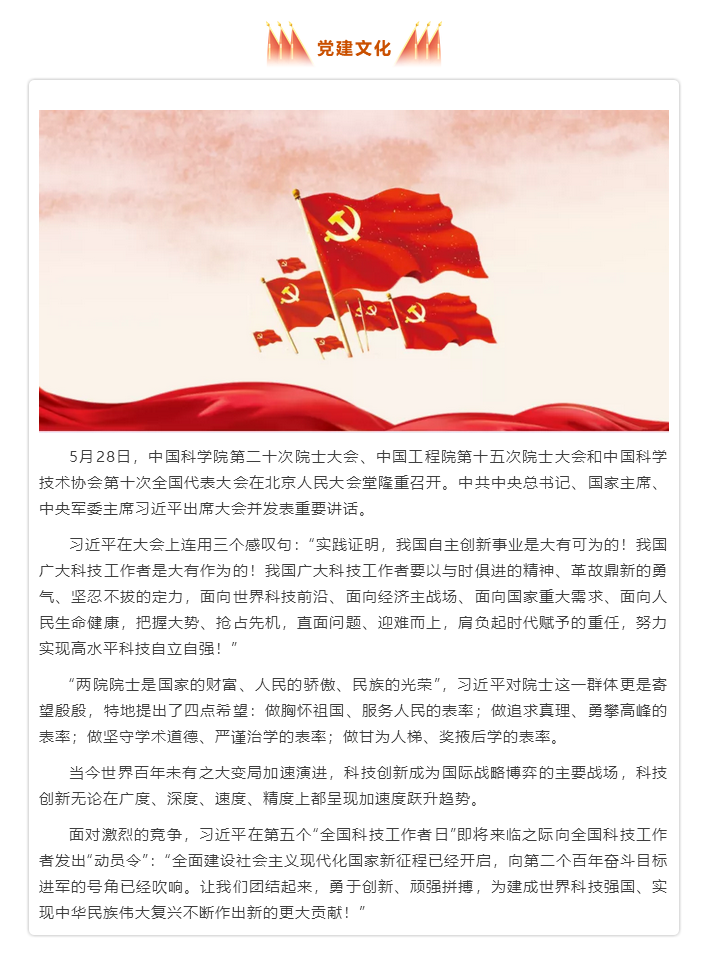微信图片_2021061610284012.png 微信图片_2021061610284012.png