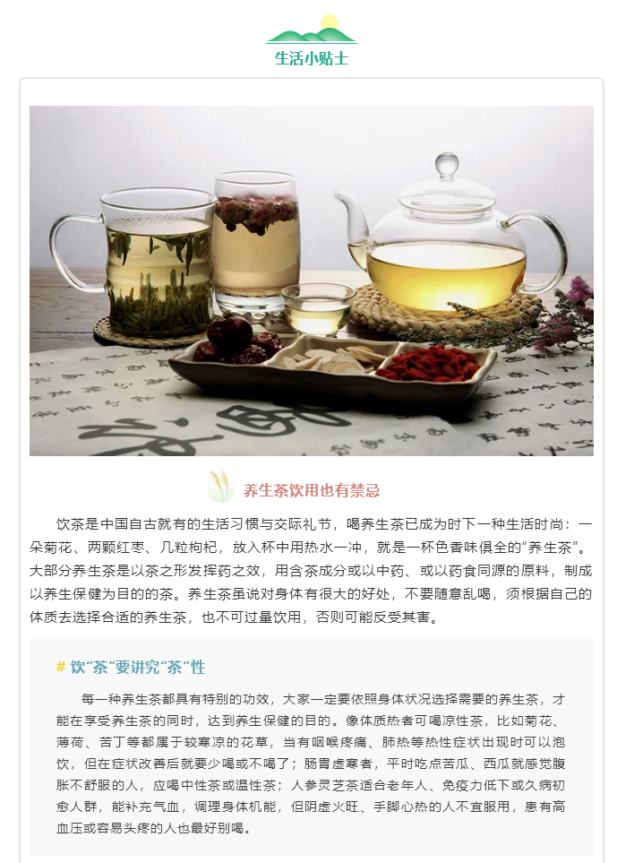 微信图片_2021061610284013.png 微信图片_2021061610284013.png