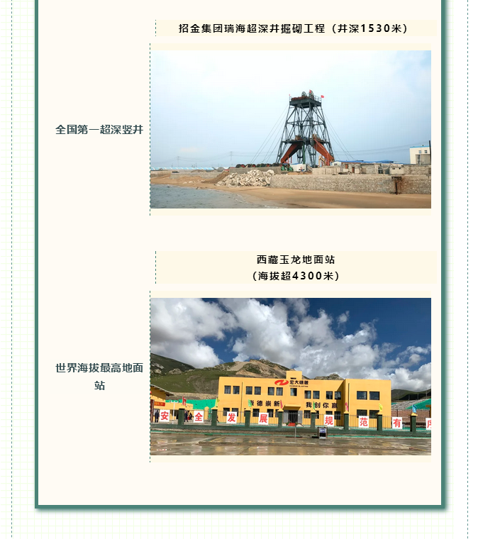 微信图片_202106161141431.png 微信图片_202106161141431.png