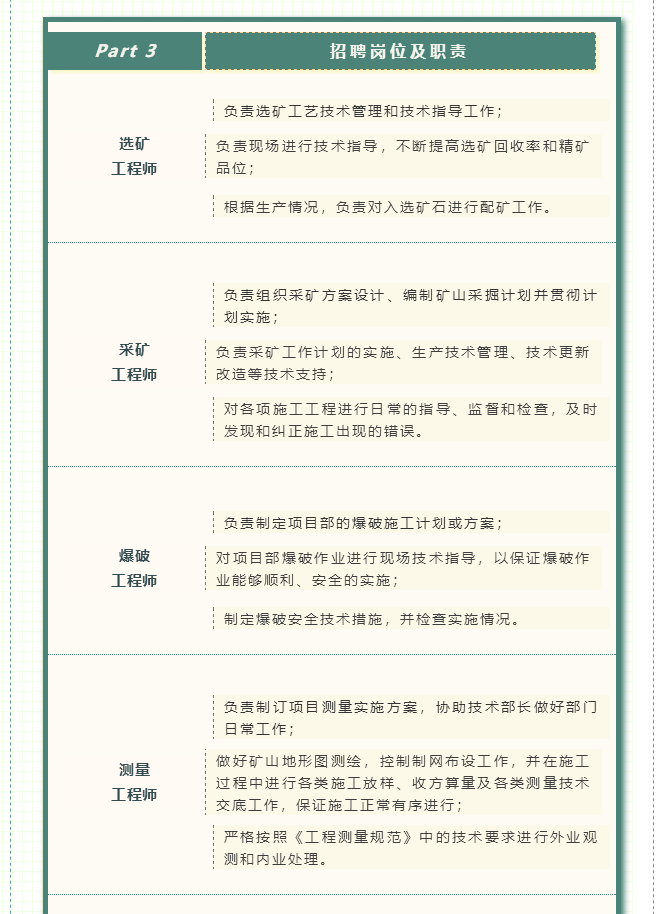 微信图片_202106161141432.png 微信图片_202106161141432.png
