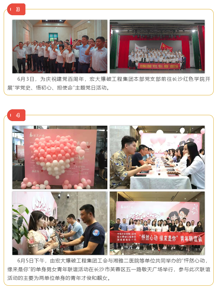 微信图片_20211018111614.png 微信图片_20211018111614.png