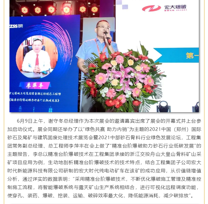 微信图片_20211018111623.png 微信图片_20211018111623.png