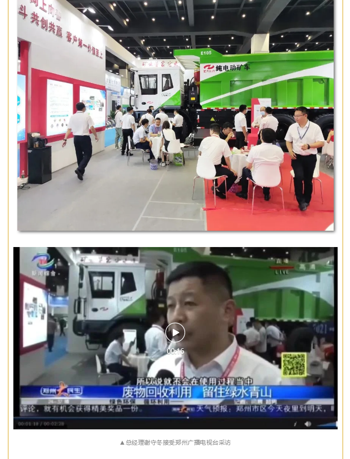 微信图片_20211018111627.png 微信图片_20211018111627.png