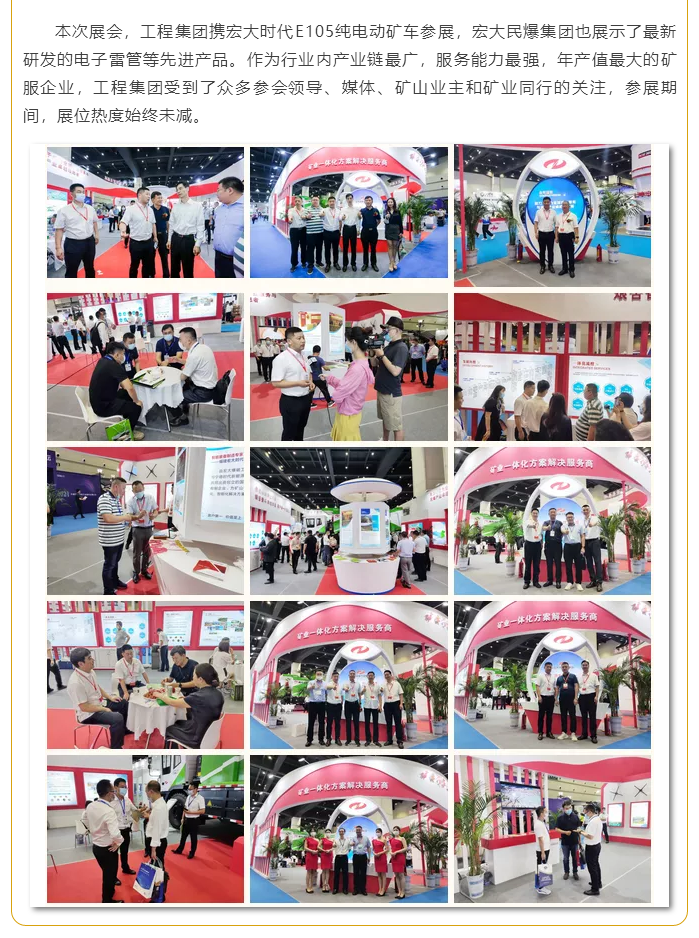 微信图片_20211018111630.png 微信图片_20211018111630.png