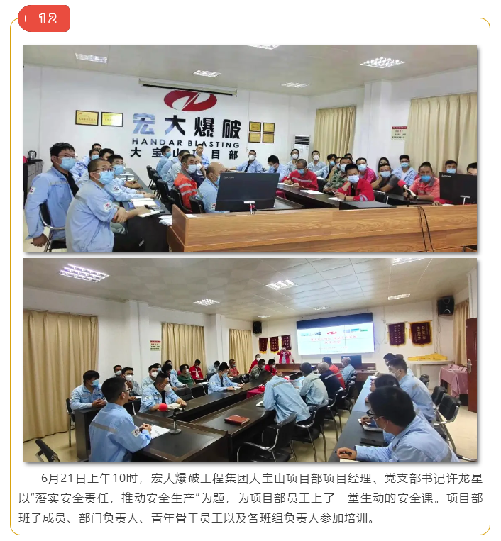 微信图片_20211018111641.png 微信图片_20211018111641.png