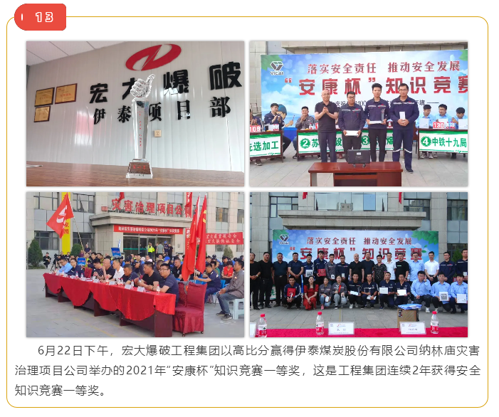 微信图片_20211018111644.png 微信图片_20211018111644.png