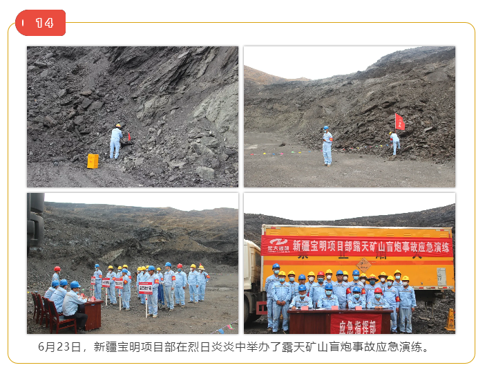 微信图片_20211018111647.png 微信图片_20211018111647.png