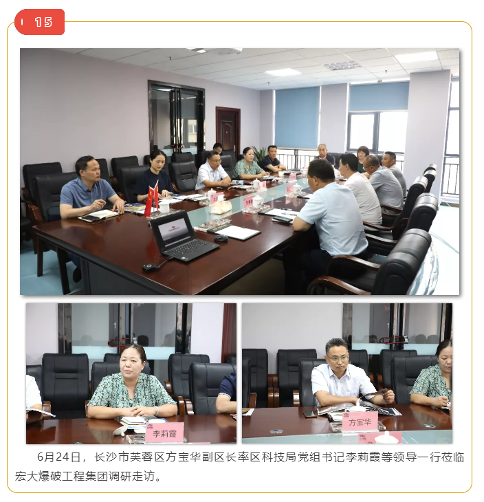 微信图片_20211018111649.png 微信图片_20211018111649.png